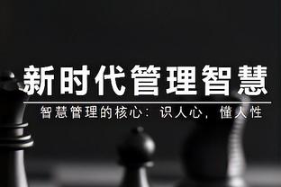 难救主！卡梅隆-约翰逊一度追平比分 全场9中6拿到13分3板5助